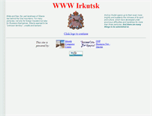 Tablet Screenshot of irkutsk.org